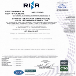 Lukoil Bulgaria Bunker ISO-9001 RINA